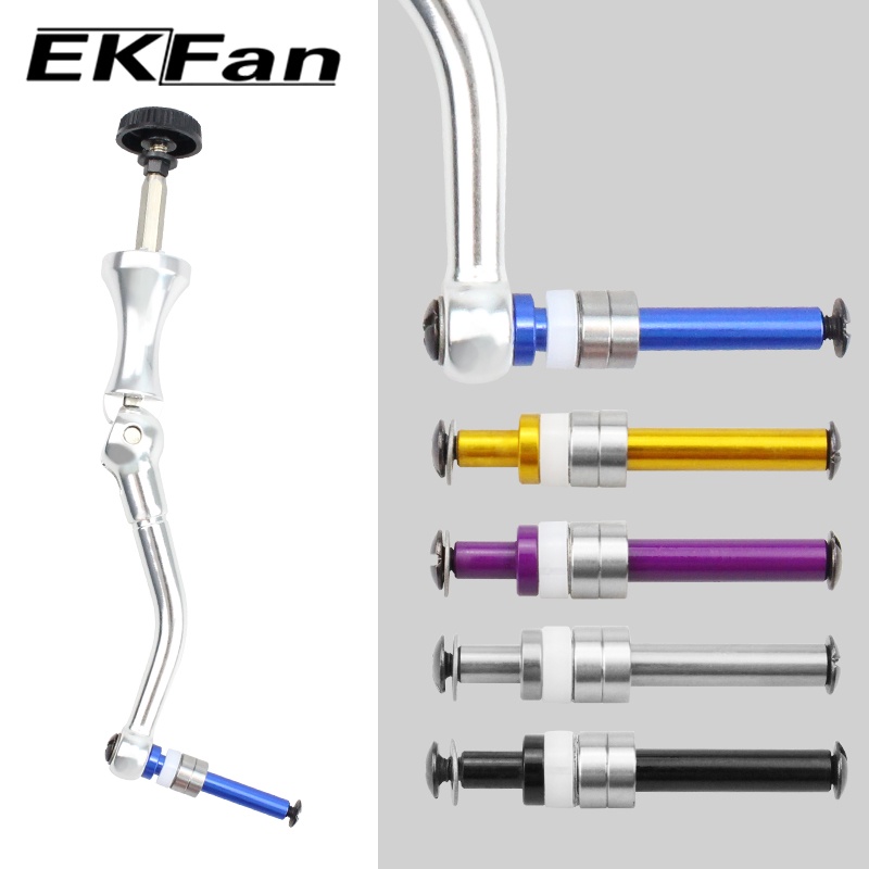 Ekfan アルミ合金シャフト 7x4x2.5mm ステンレ - Reel Drag Knob のレビューと価格