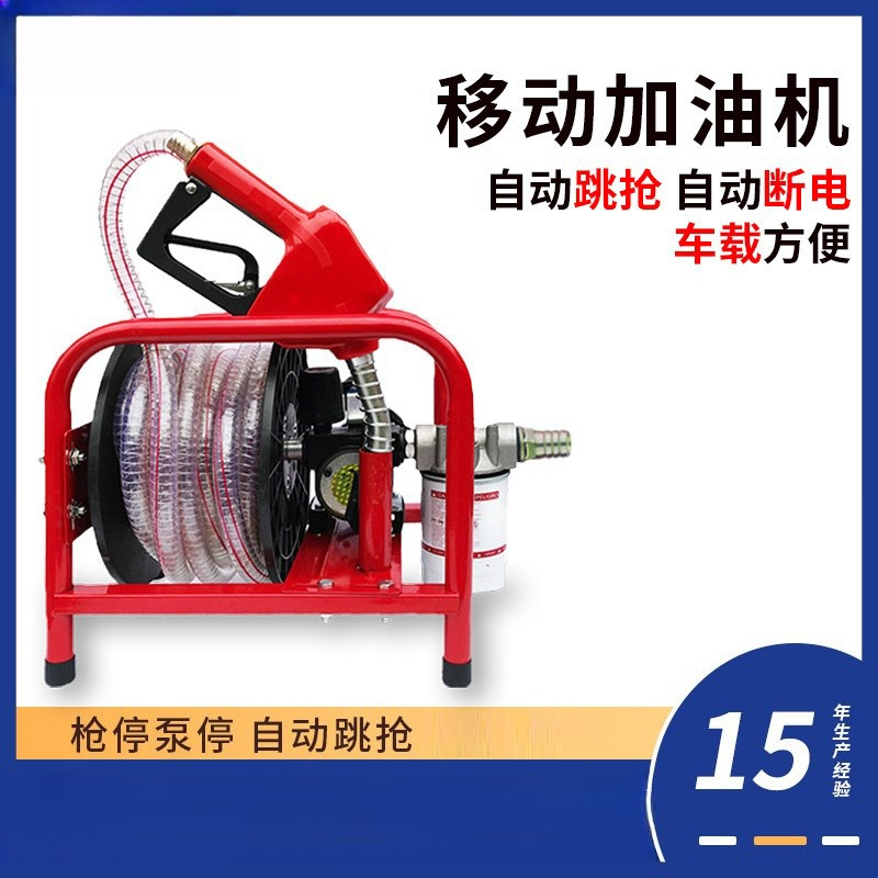 電動リール一体型機械 自動始動・停止機能付き高出力ディーゼル - Reel Oil のレビューと価格