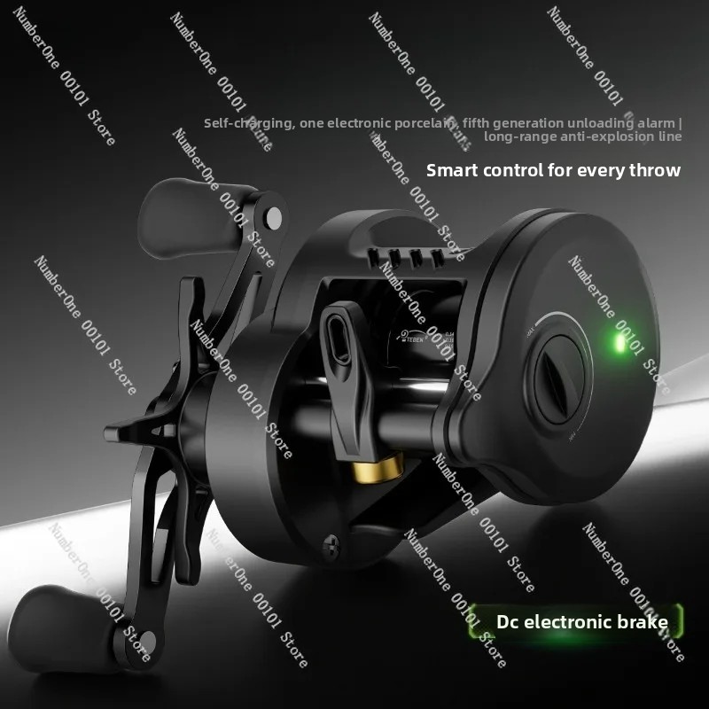 電子磁気ブレーキ釣りリールドラムホイール卸売第5世代アンチバ - Baitcasting Reel のレビューと価格