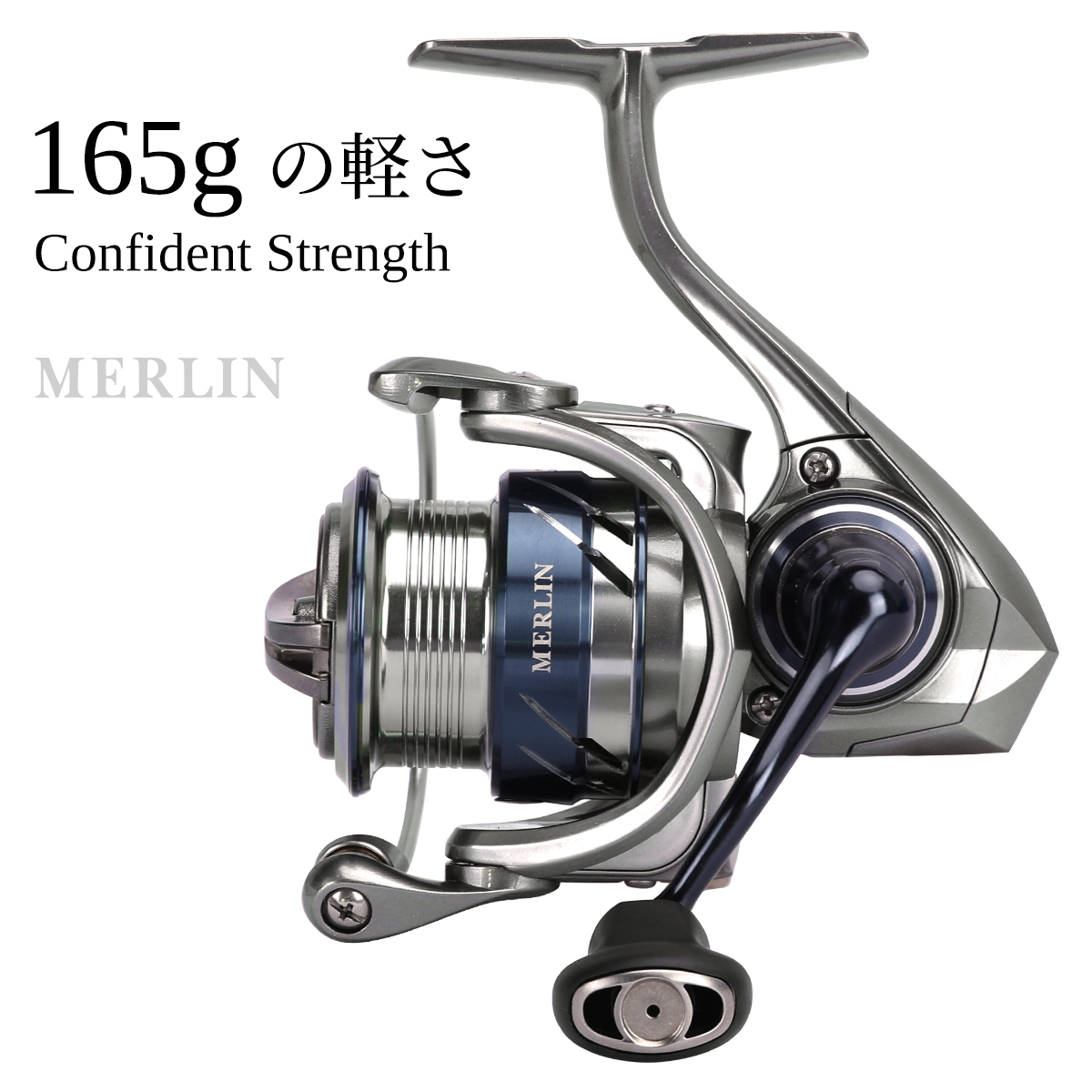 TSURINOYA 超軽量スピニングリール MERLIN 1 - Kastking Reel Zephyr のレビューと価格
