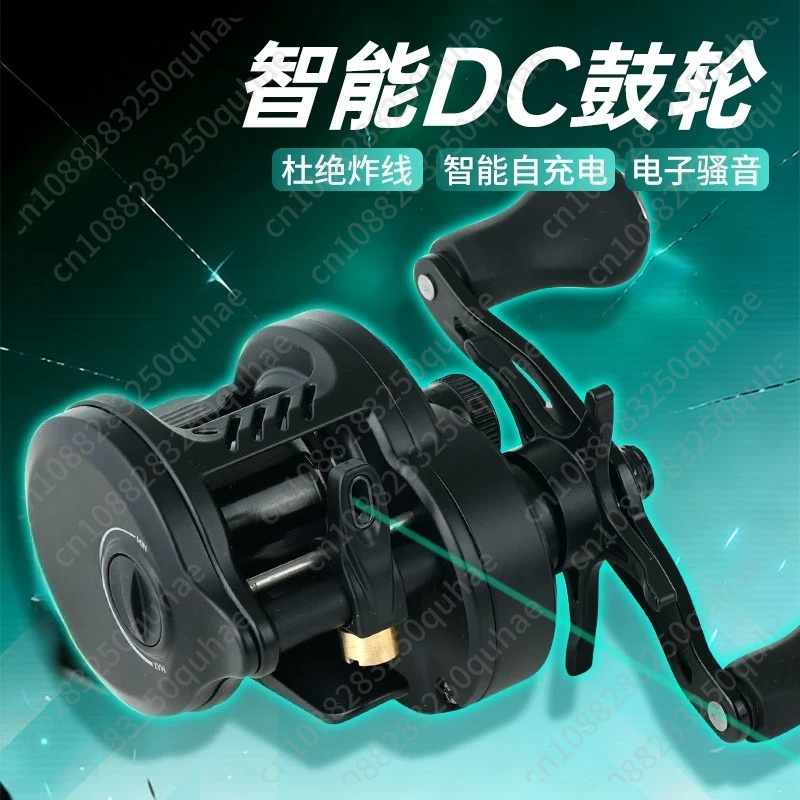 マイクロルアーDCリール、デュアルユースドラム＆ベイトキャス - Baitcasting Reel のレビューと価格