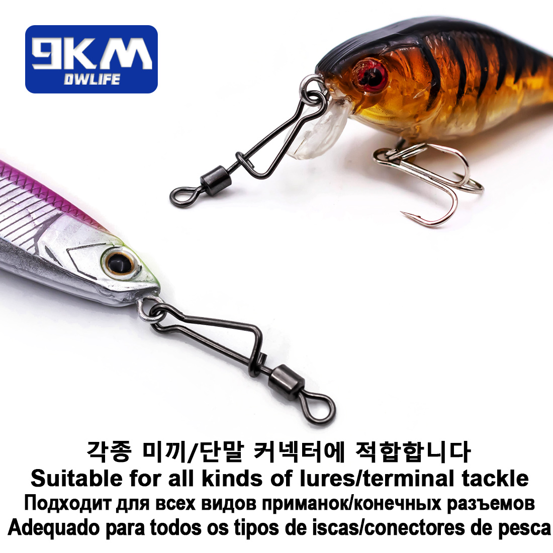 9KMバレルスイベル イタリアンスナップ 50個入り 釣り用 - Baitcasting Reel のレビューと価格