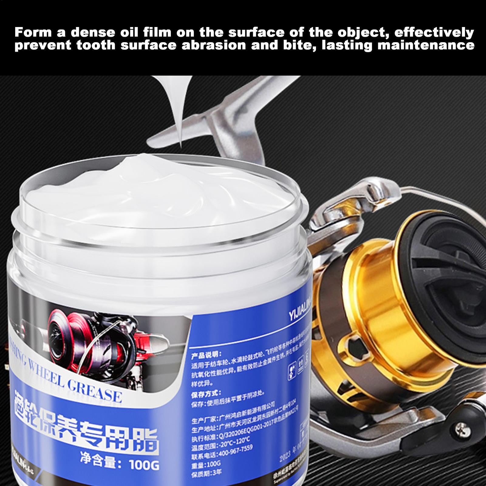 100g 釣り用リールメンテナンスオイルとグリース ベアリン - Reel Grease のレビューと価格